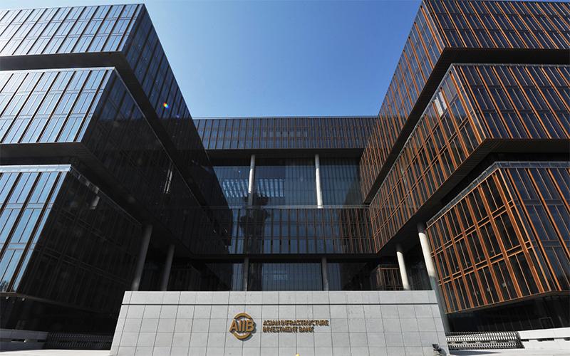 亞投行全稱亞洲基礎(chǔ)設(shè)施投資銀行